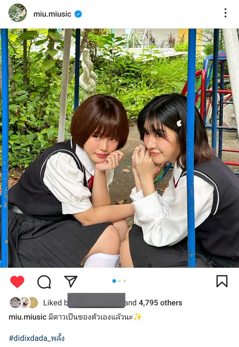 MiusicFighto's tweet photo. มีดาวเป็นของตัวเองแล้วนะ 🌟🌌

https://t.co/cer06LzdTh

DIDIxDADA Confess
#DIDIxDADA_พลั้ง
#miusic
#JennisOprasert https://t.co/l0s4Dvjeik