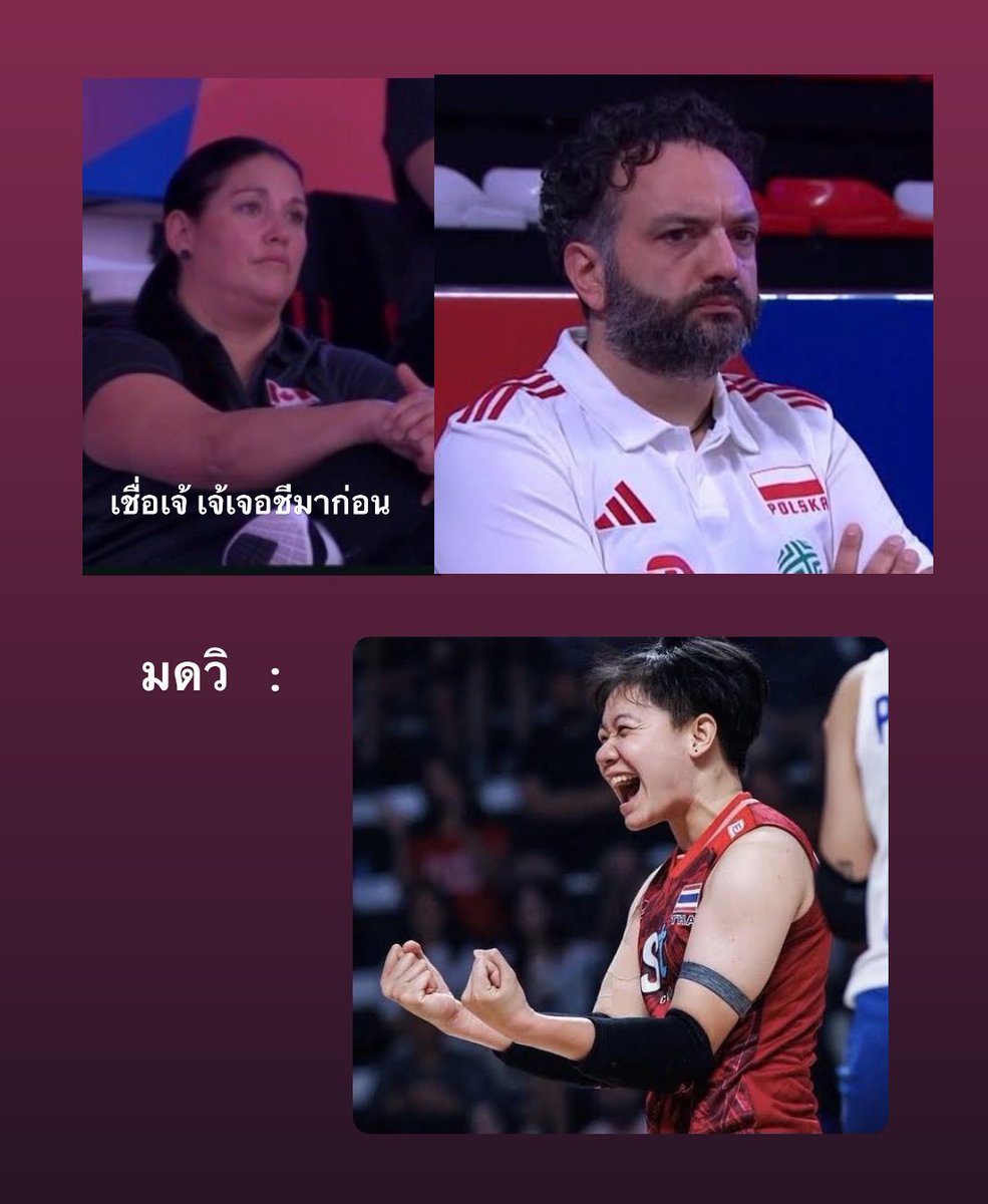 เรียนดาต้าไซน์แล้วได้อะไร tweet media