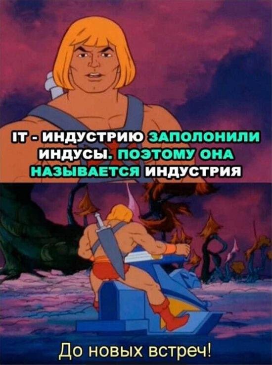 iucasenate's tweet photo. Жиза...
#МУЦА #СЕНАТ #IUCA https://t.co/SXOXhcLxdh
