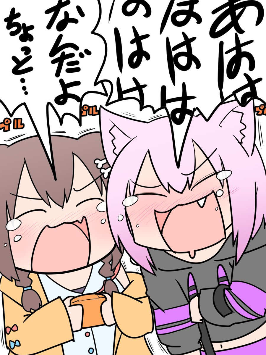 おかゆおじさんの大爆笑につられるころさん #おかころ #できたてころね #絵かゆ 