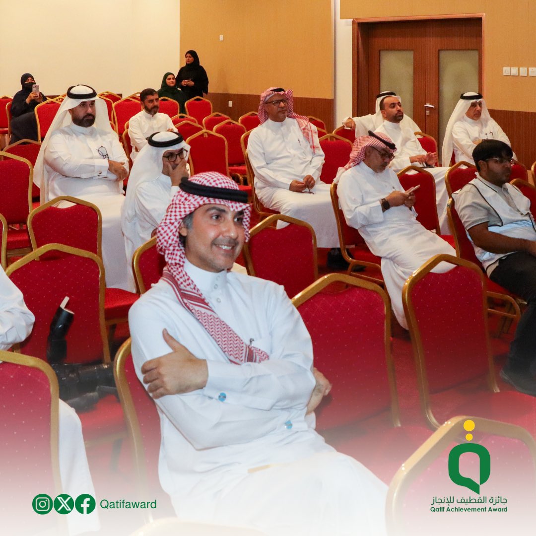 qatifaward's tweet photo. سعداء لفرحتكم التي غمرتنا بعودة الجائزة 💐

#جائزة_القطيف_للإنجاز #جمعية_التنمية_الأهلية_بالقطيف #الشرقية https://t.co/s4cvsiIcFi