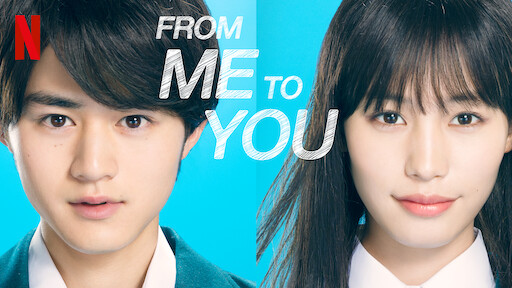 MagratKdramas's tweet photo. ¿Alguien ha visto el live action de Kimi ni todoke? yo soy una friki fan del manga y me lo estoy comiendo con patatas aunque es un poco regular todo, especialmente porque resumir 30 tomos en 12 capítulos de media hora nunca fue buena idea.

Aún así aquí estoy xD https://t.co/FSu4X5pJnV
