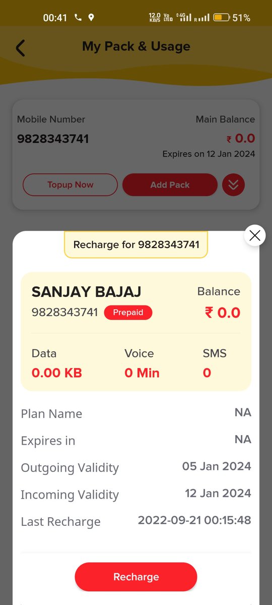 SuperstarArora's tweet photo. Hello @BSNL plz tell me that after 45 days till now you why don't recharge my number. I allready paid you money &amp; all thing. @bsnl_care @BSNLCorporate 
Recharge kiye Aaj 40 din se jyada hogye. Abhi tk recharge activate nhi hua. Tum b loot lo @ConsumerHelpNet . @amazon  @amazonIN https://t.co/d48w2bNT6s