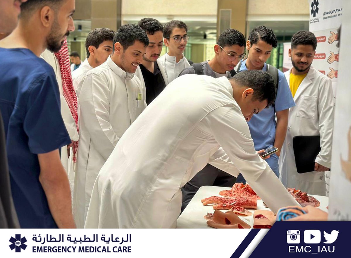 الـرعـايـة الـطبيــة الـطارئـة tweet media