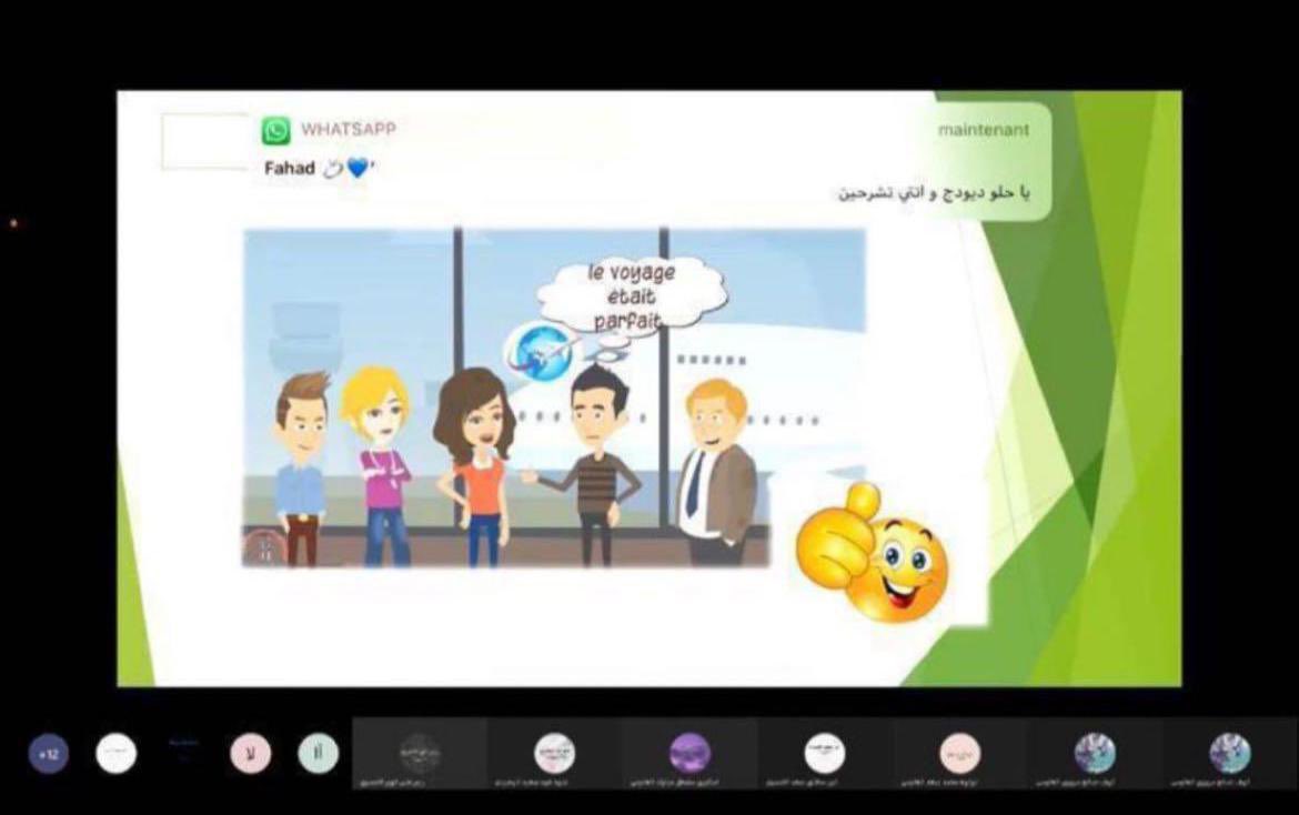 mm tweet media