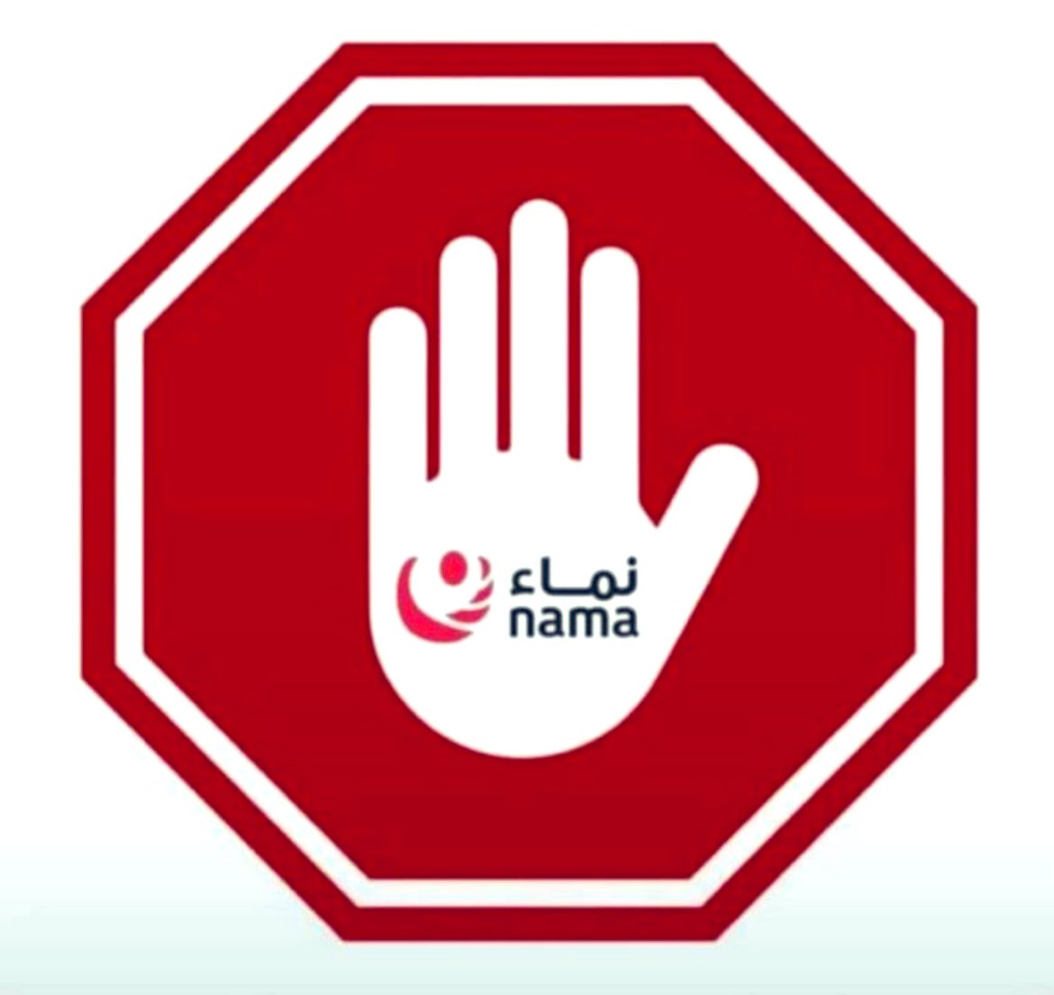 ahmed_alarfi tweet picture