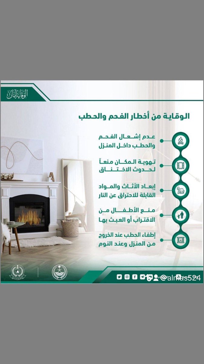 الماس🤍🤍 tweet media
