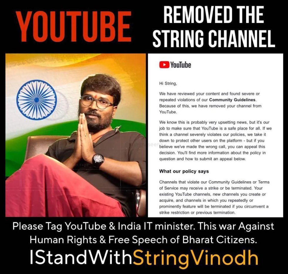 Ifavourflavour's tweet photo. Shame on @YouTube @YouTubeIndia 

Do the right thing and restore  @StringReveals YouTube channel! 

I think it’s high time people should uninstall #youtube 

#shameonyoutube #boycottyoutube #uninstallyoutube 

#istandwithstringreveals #Istandwithstringvinodh https://t.co/2UoQ9jTuIT