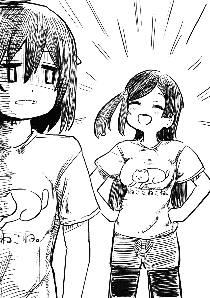 8739chapez's tweet photo. おそろいですっ!! https://t.co/g0pxh9M8q1