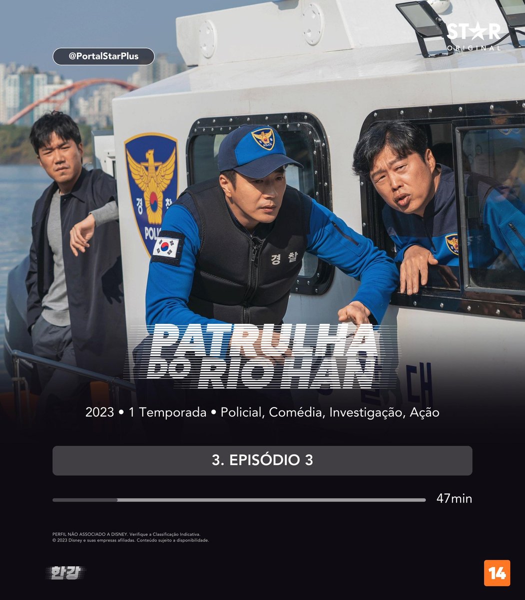 PortalHuluBR's tweet image. Han Dujin persegue Go Giseok e seus cúmplices após encontrar o ouro a bordo da balsa fluvial.

#PatrulhaDoRioHan Série Original. Episódios 3 e 4 já disponíveis no #StarPlusBR.

#HanRiverPolice #한강 #KwonSangwoo #KimHiewon #LeeSangyi #BaeDabin #ShinHyeonseung #SungDongil