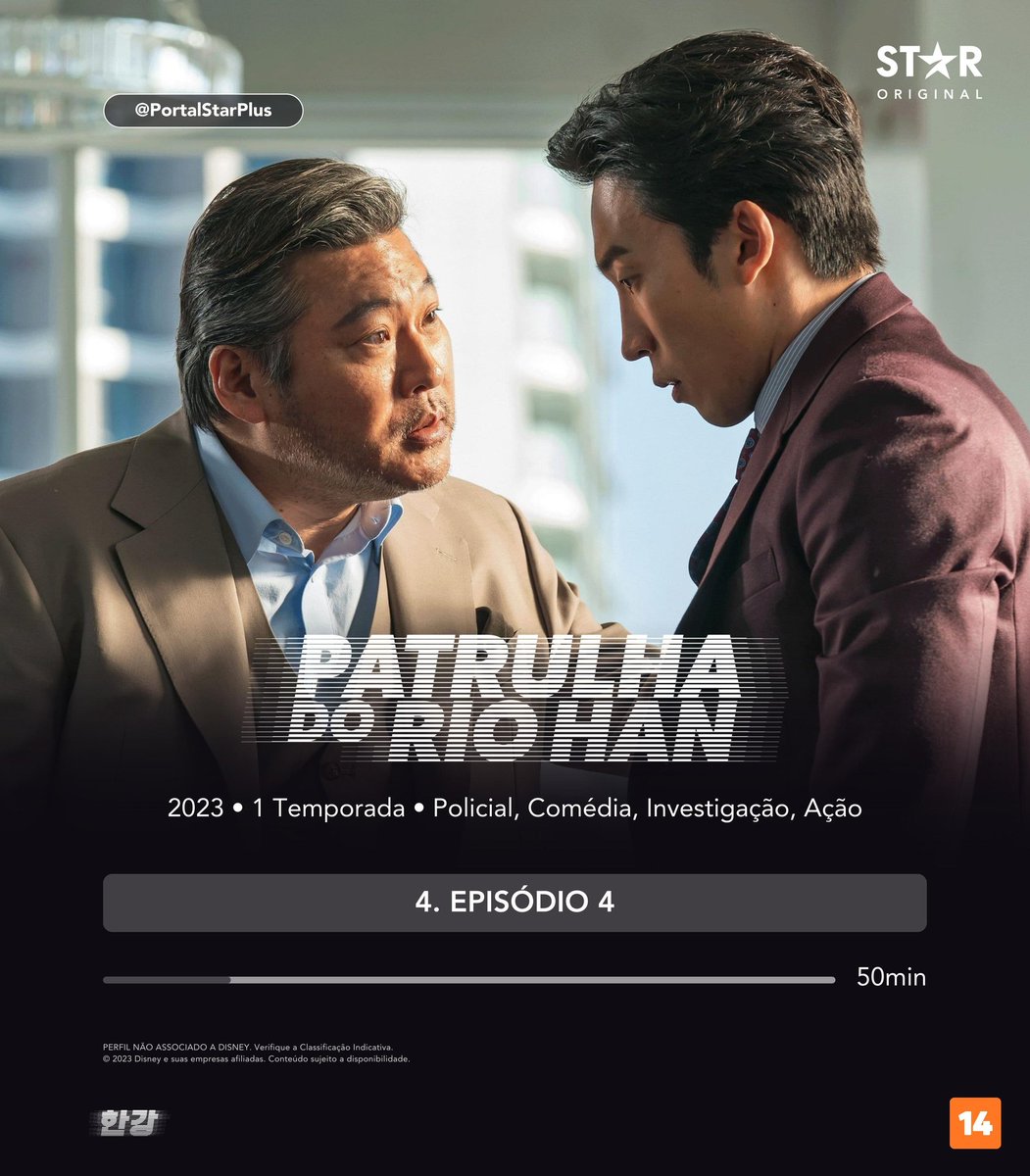 PortalHuluBR's tweet image. Han Dujin persegue Go Giseok e seus cúmplices após encontrar o ouro a bordo da balsa fluvial.

#PatrulhaDoRioHan Série Original. Episódios 3 e 4 já disponíveis no #StarPlusBR.

#HanRiverPolice #한강 #KwonSangwoo #KimHiewon #LeeSangyi #BaeDabin #ShinHyeonseung #SungDongil