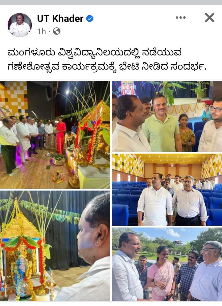 MisriyaKannur's tweet photo. ಹಿಜಾಬ್ ಹೋರಾಟ ನನ್ನ ನೆನಪಿಗೆ ಬರುತ್ತಿದೆ. ಆ ಹೋರಾಟ ನಿರತ ಹೆಣ್ಮಕ್ಕಳಿಗೆ ಧ್ವನಿಯಾಗದೆ,ಪಾಕಿಸ್ತಾನಕ್ಕೆ ಹೋಗಕ್ಕೆ ಹೇಳಿದ ಅದೇ  ಶಾಸಕರು ಇಂದು RSS ಸಾವಾಲು ಹಾಕಿ, ಮಂಗಳೂರು ವಿವಿಯಲ್ಲಿ  ಪ್ರತಿಷ್ಠಾಪನೆ ಮಾಡಿದ ಗಣಪತಿ ಕಾರ್ಯಕ್ರಮಕ್ಕೆ ಹೋಗಿದ್ದಾರೆ.ಇದರಿಂದ ಸ್ಪಷ್ಟವಾಯಿತು ಈ ವ್ಯಕ್ತಿ RSS ನ್ನು ಮೆಚ್ಚಿಸುವ ಪ್ರಯತ್ನದಲ್ಲಿದ್ದಾರೆ ಎಂದು. https://t.co/bAXpFE44bY