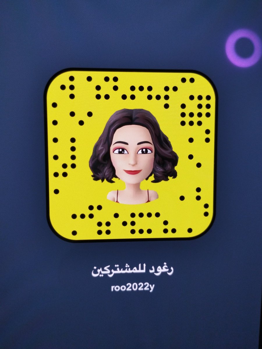 AlSaaass's tweet photo. #فحل_الرياض #موجب #موجب_قطري #ممحون #كاش #سالب_الدمام #سالب_الرياض خويتي القحبه فاتحه حساب جديد وتعرض فيه ضيفوها https://t.co/IZwV6ZNraX