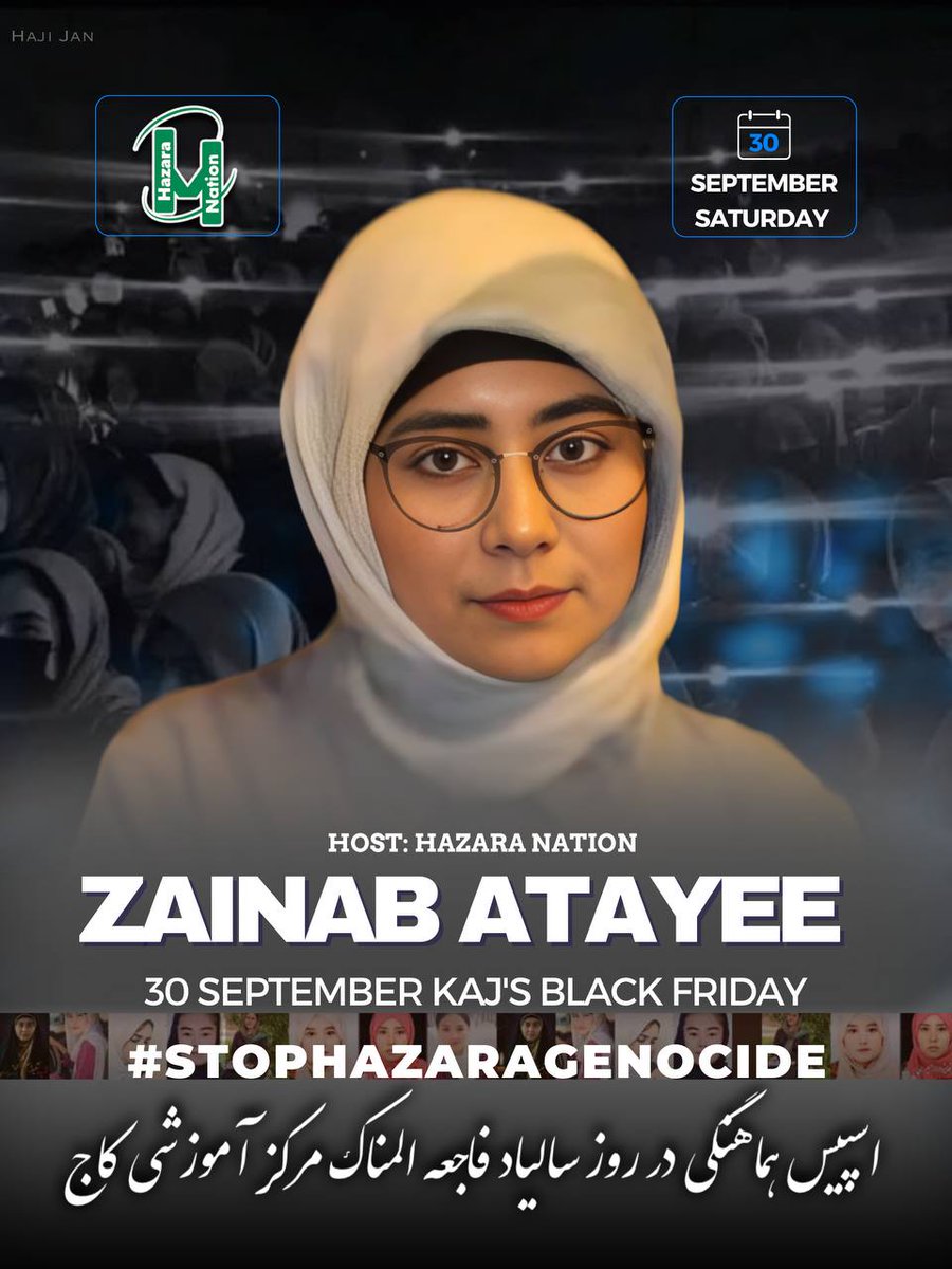 TheHazaraNation's tweet photo. 30 سپتمبر با زینب عطایی  بازمانده انتحاري كاج

30th September with Zainab Atayee

10- ده روز تا جمعه سیاه کاج...

#StopHazaraGenocide https://t.co/622eW6zFUC