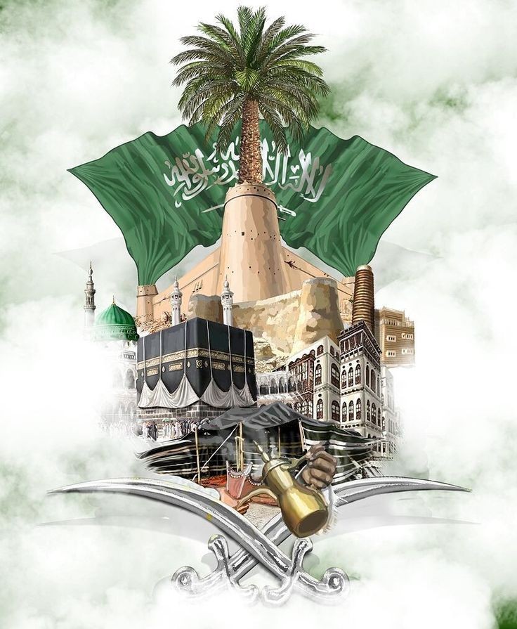 دمتَ فخرا.. وعزا.. ومجدا.. ورفعة.. 
ياوطني🇸🇦💚
وظلت راية التوحيد خفاقةللأبد🇸🇦
حفظ الله ملكنا وولي عهدنا🤍💚
ورحم الله من مات منهم وجعل الفردوس مثواهم 🤍🤍