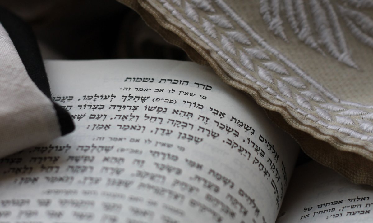 LoyolaMarymount's tweet photo. LMU Director of Jewish Student Life and Campus Rabbi Zach Zysman reflects on the Jewish High Holidays of #RoshHashanah and #YomKippur, and invites the community to join this weekend's upcoming services ➡️ https://t.co/y61ICSPbDd https://t.co/GUlEp6TPkE