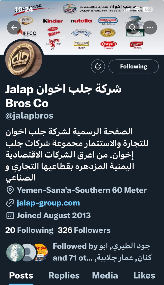 JalapMarketing's tweet photo. أرج�� متابعة هذه الصفحة لأنه سيتم إغلاق هذه الصفحة لشؤون شخصية مع الشك�� لمتابعتكم جميعاً https://t.co/m0iMtKhmSP