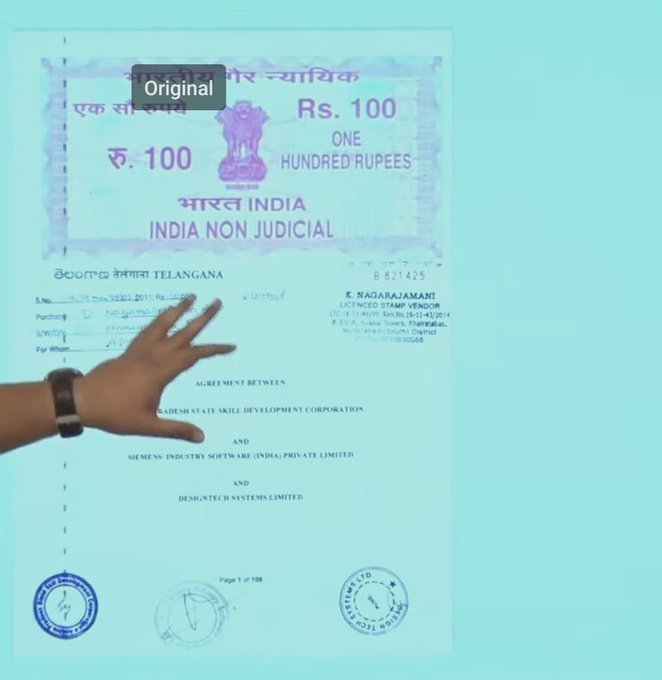 a_for_amaravati's tweet image. Busting the fake #IPACPropaganda on #SkillDevelopmentCase that led to the illegal arrest of @ncbn garu....

#TDPTwitter, I am organizing some of the key talking points of IPAC fake propaganda myths and the counter arguments that @JaiTDP, #TDPSM and other independent journalists…