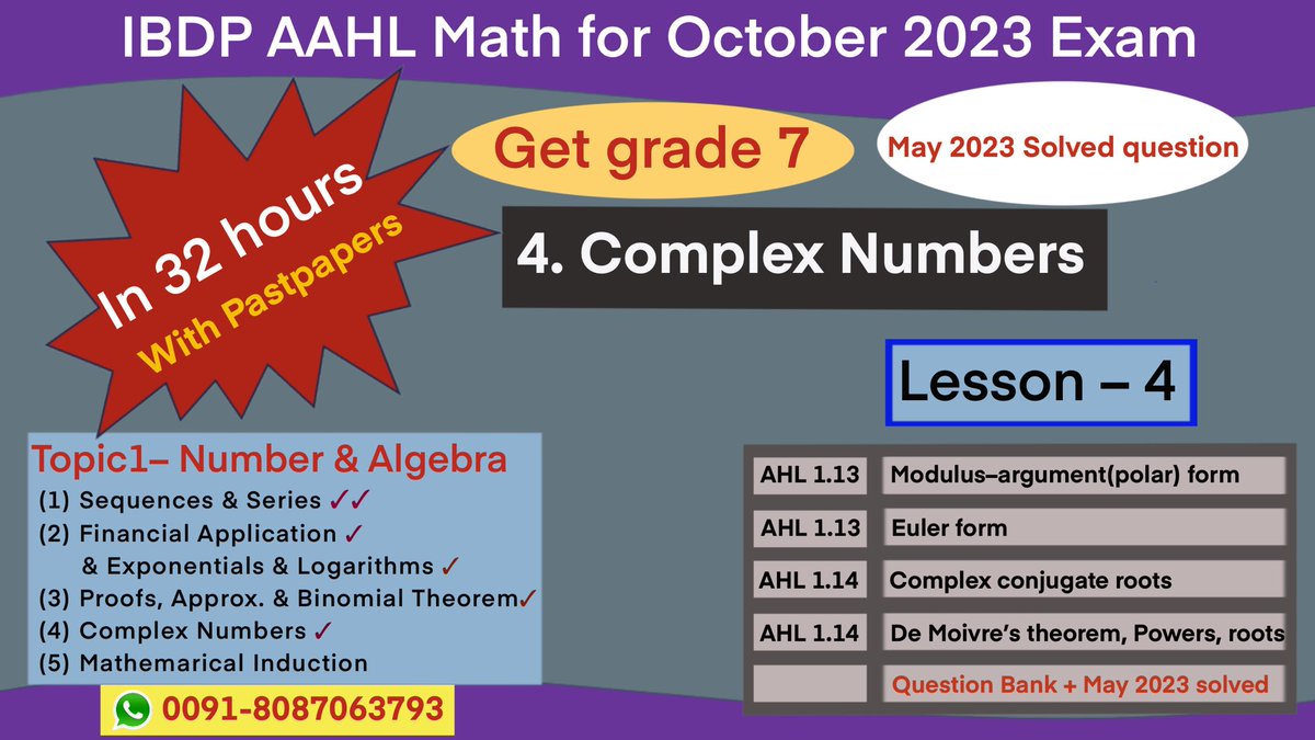 IB Math AAHL for October 2023 Exam Lesson–4 Complex Numbers youtu.be/euCvDfXkTA0?si… via @YouTube