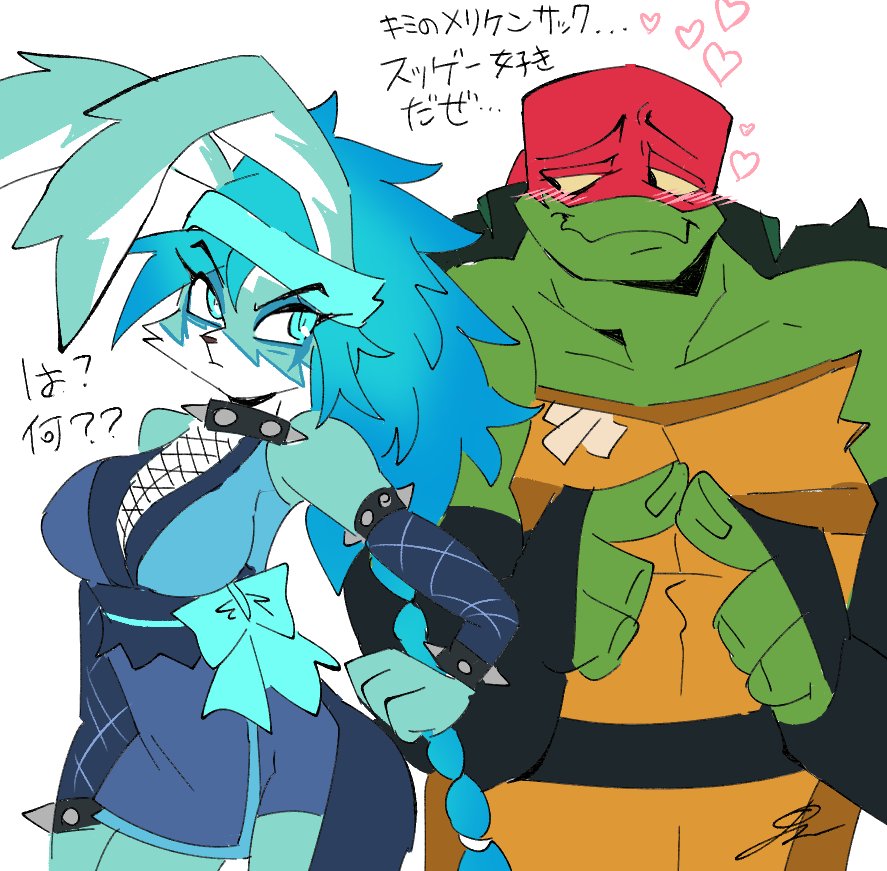 「Raph and Yukari(my oc)ninja couple 2/4Wo」|🩷ℂ𝕣𝕚𝕞𝕞𝕪/hitausのイラスト