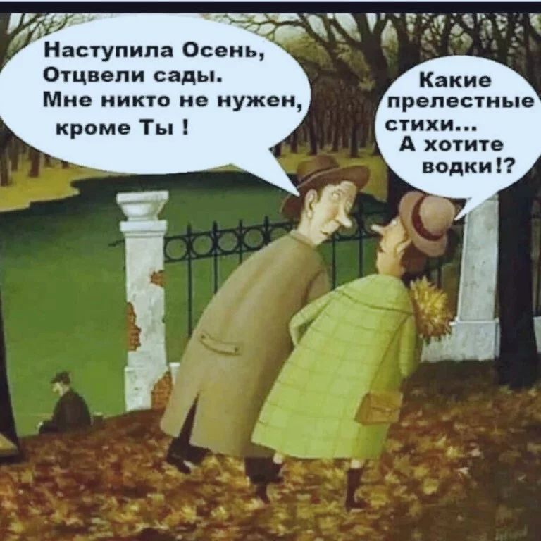 Пьяный Твиттер (@drunktwi) on Twitter photo 