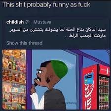 chronicdoof's tweet image. 