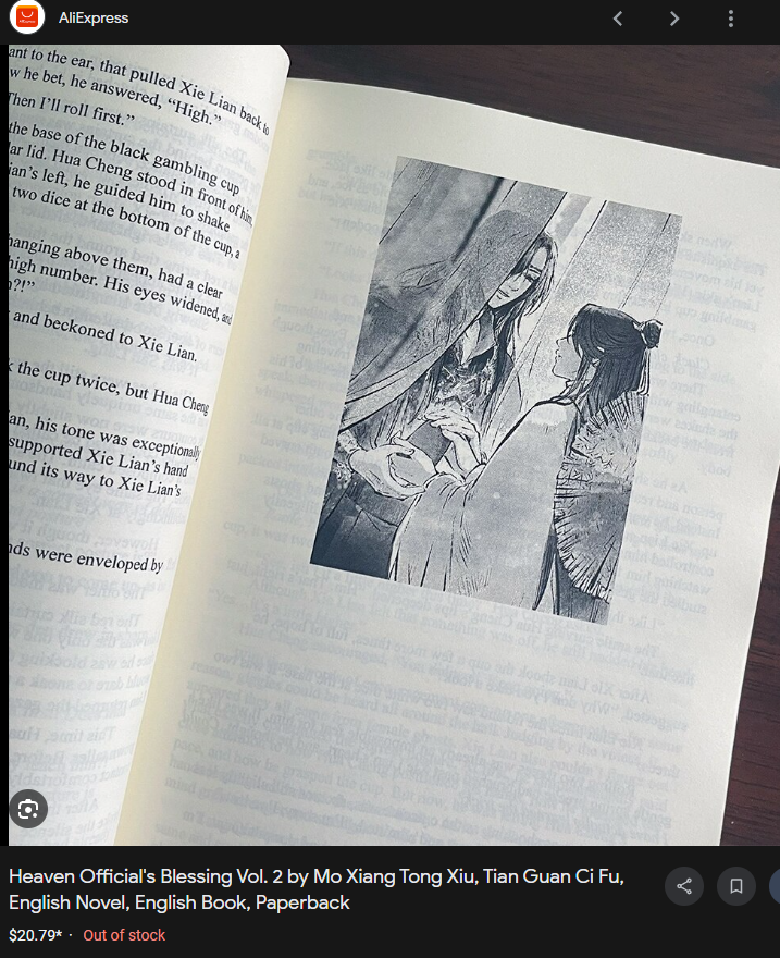 Pls don't buy these bootleg TGCF english version with stolen art.... I can't even---!!!
wo de tian... how dare
ಥ_ಥ