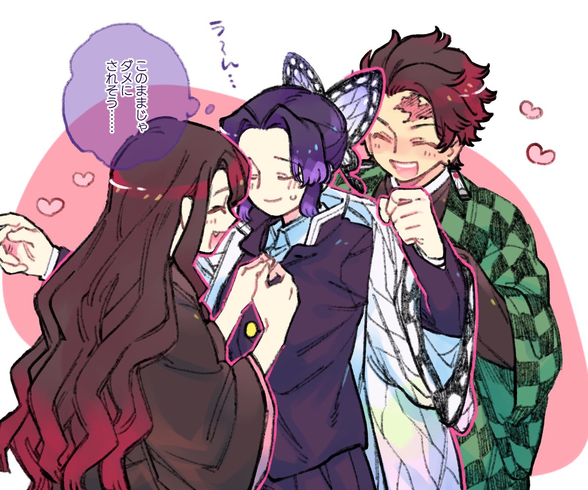 _pome05's tweet image. ๐ฆใฎไธ่ฉฑใ็ผใใใใ็ซ้ๅ
ๅฆน