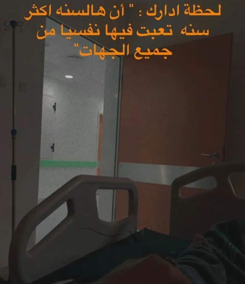 Toonzatt's tweet photo. حرفياً: https://t.co/fij5hSuYSs