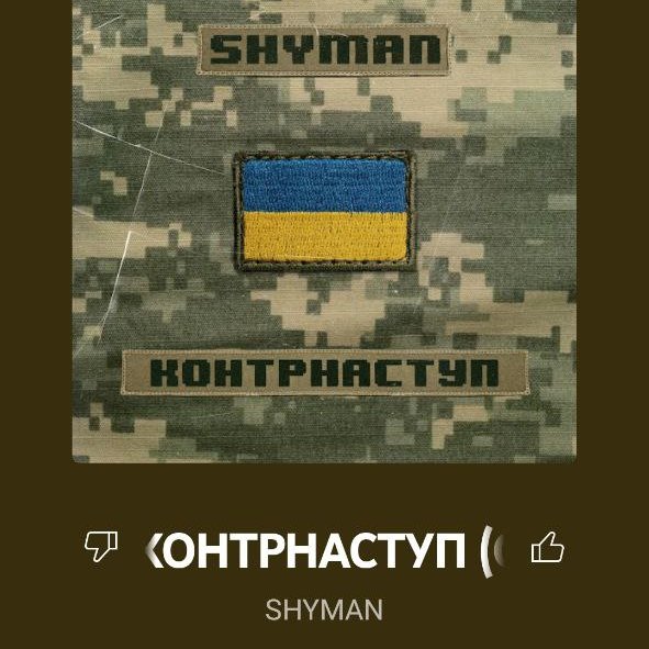 делулу😵‍💫 tweet media
