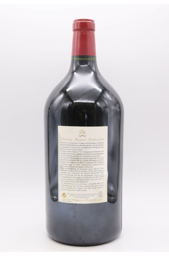 🇫🇷|🇬🇧🍷FLASH - Des double magnums de Château Mouton Rothschild 2004, d'une valeur de 2772,00€ chacun, seront offerts aux 160 convives, comprenant des milliardaires, politiciens, sportifs et célébrités lors du dîner royal à Versailles, ce soir. (sources concordantes)