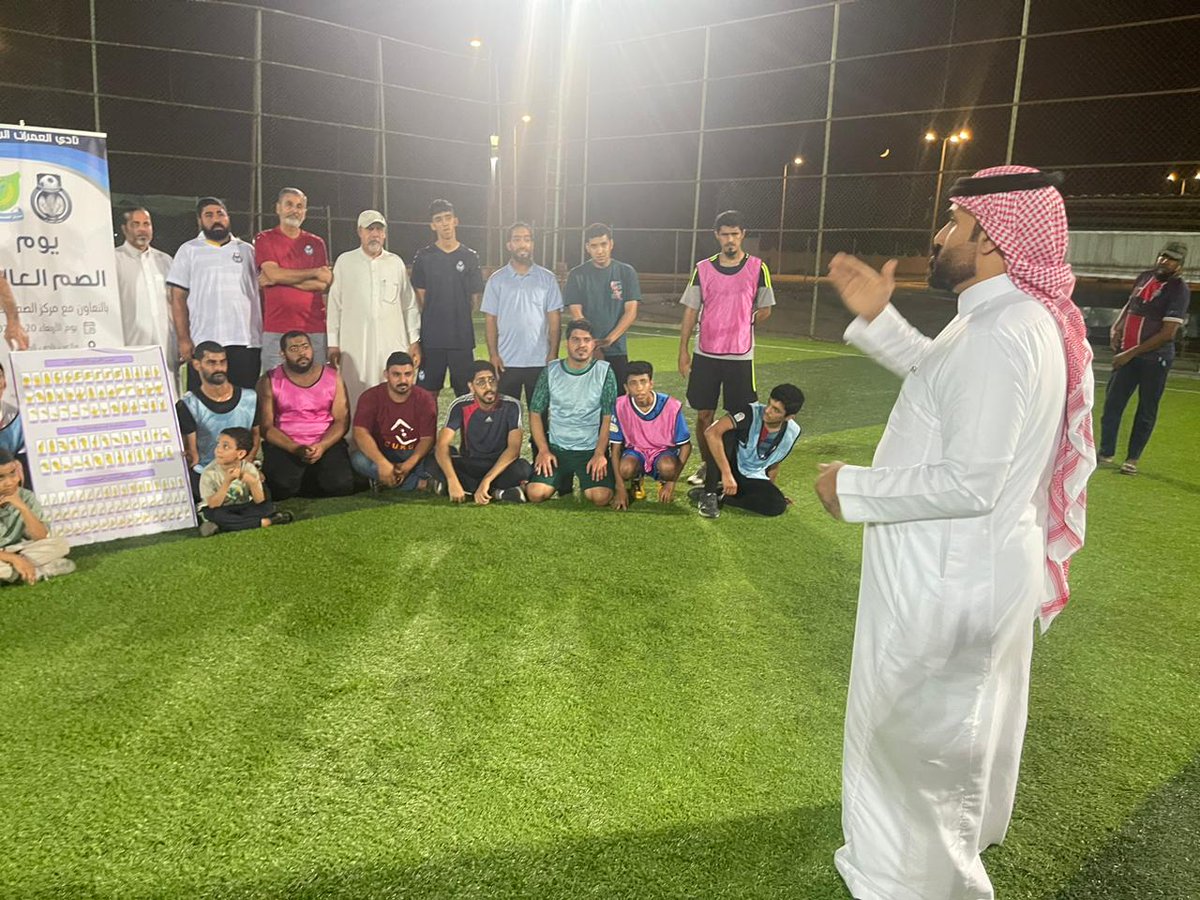 ab1700000's tweet photo. اتقدم بخالص الشكر والأمتنان 
لنادي العمران
رئيس النادي /محمد الشيخ
ونائب الرئيس /عبدالله العلي
لدعوتهم مركز الصم بالأحساء
ولذالك التفاعل الجميل
والخدمات المبذوله وماقدموه من وضيافه
أن شاءالله في ميزان حسناتكم..
#مركز_الصم_الاحساء https://t.co/fO9XPuLjXW