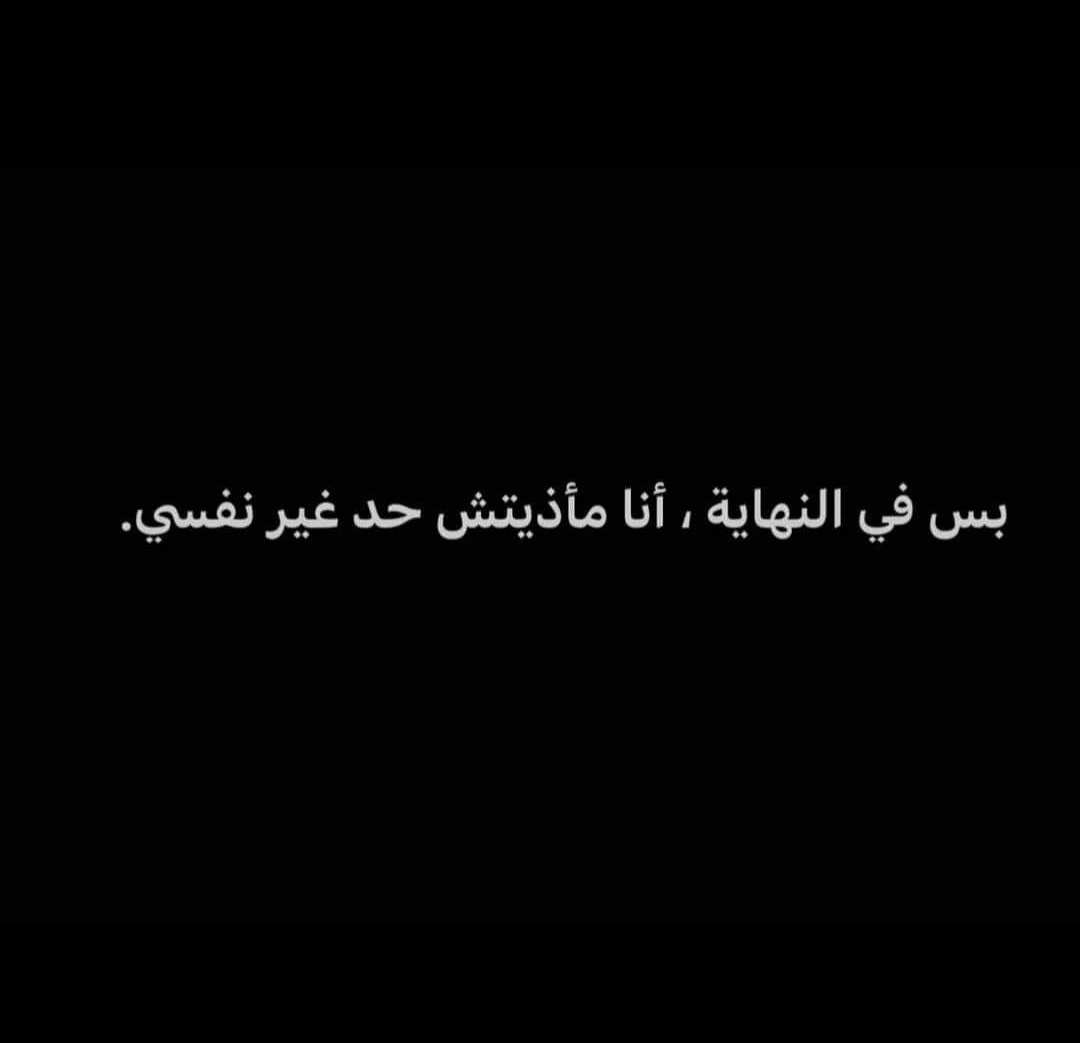 __H____N__'s tweet photo. .. https://t.co/5zbFDA4N8w