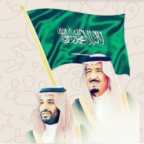 kafy444's tweet photo. #اليوم_الوطني93  ،،،
مناسبة وطنية تعود علينا في كل عام مرة، تذكرنا بأمجاد أمة ، وأعمال بالقمة .
نهنئ فيها الوطن بالإنجازات وبالتقدم في شتى المجالات .
دام عزك يا وطني شامخاً في ظل قيادتك الحكيمة وشعبك الأبي .

اللهم أدم على بلادنا أمنها وأمانها واستقرارها . https://t.co/m48vPPa8eT
