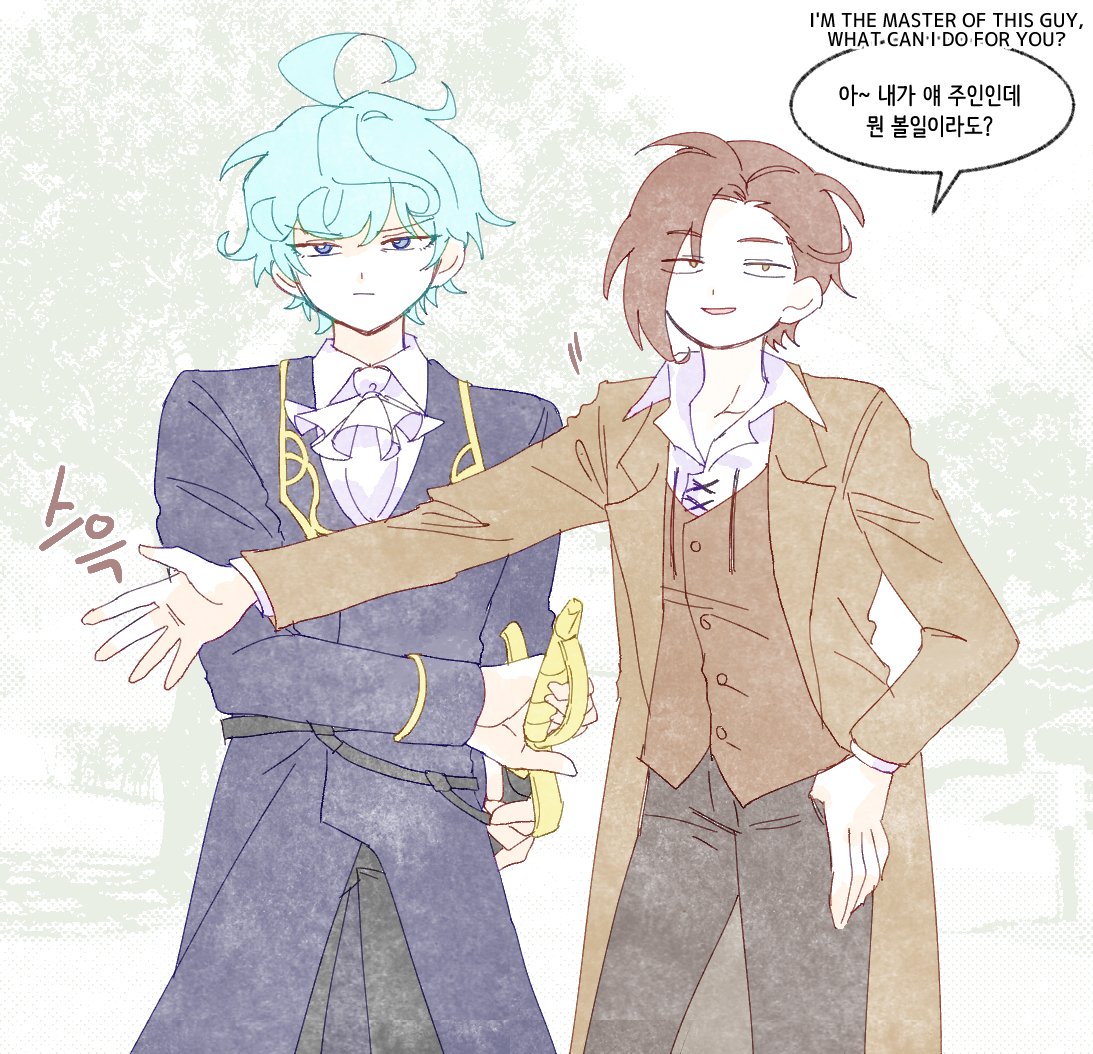 레민 🍋 レミン tweet media
