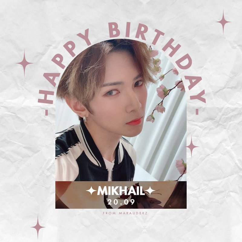 𝚜tfu, it's 𓊆 𝖬𝗂𝗄𝗁𝖺𝗂𝗅'𝗌 𝑏irthday! 𓊇 hoy es día festivo porque nuestro baby virgo está cumpliendo años no podíamos quedarnos atrás para celebrarle y llenarlo del amor que tanto merece 🫂🩷 we love you so much, nunca lo olvides. ⁽⁠⁽⁠ଘ⁠(⁠ ⁠ˊ⁠ᵕ⁠ˋ⁠ ⁠)⁠ଓ⁠⁾⁠⁾