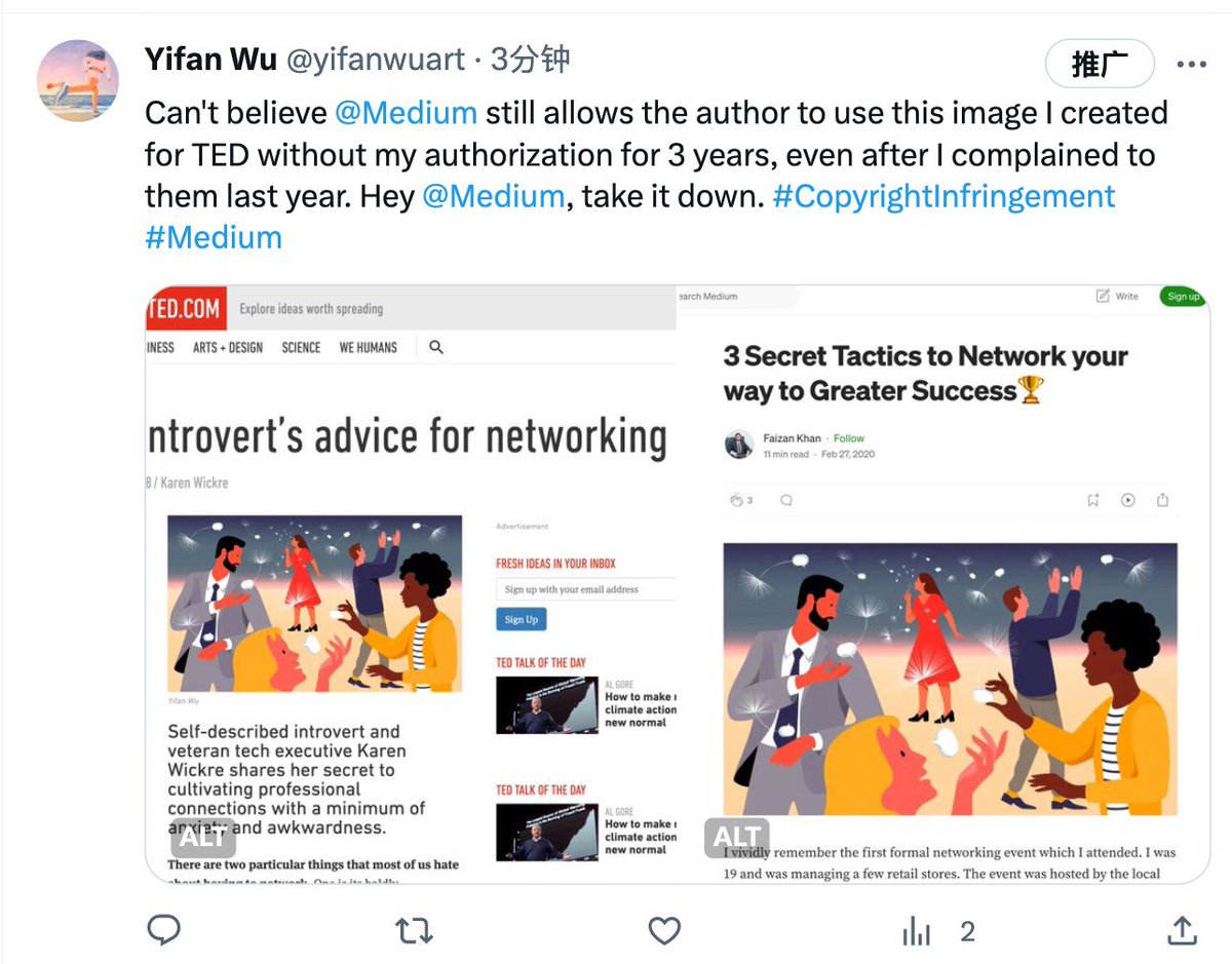 Yifan Wu tweet media