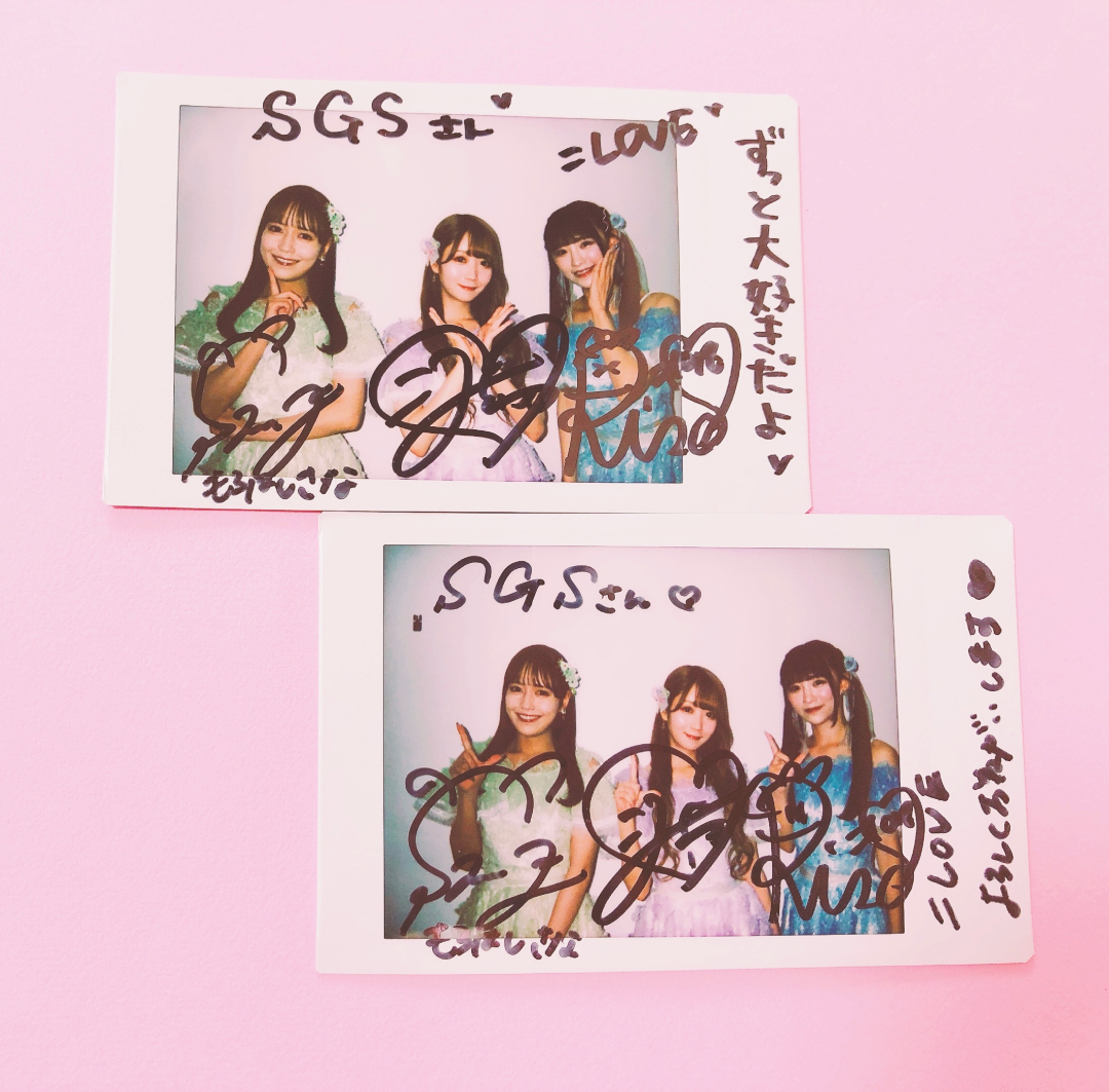 Street Girls Snap (@sgs109com) on Twitter photo \🫶フォロー&RT #プレゼント🫶/
映画『=LOVE Today is your Trigger THE MOVIE』#大谷映美里 #音嶋莉沙 #諸橋沙夏 インタビュー記念❣ 直筆サインチェキを《2名様》に🎁🎤🎵
sgs109.com/p/16964/
応募→<a href="/sgs109com/">Street Girls Snap</a>フォロー&このポストをRT
<a href="/Equal_LOVE_MV/">=LOVE 7th ANNIVERSARY PREMIUM CONCERT THE MOVIE</a>
<a href="/Equal_LOVE_12/">=LOVE_official</a>
※締切 10/22(日) \🫶フォロー&RT #プレゼント🫶/
映画『=LOVE Today is your Trigger THE MOVIE』#大谷映美里 #音嶋莉沙 #諸橋沙夏 インタビュー記念❣ 直筆サインチェキを《2名様》に🎁🎤🎵
sgs109.com/p/16964/
応募→<a href="/sgs109com/">Street Girls Snap</a>フォロー&このポストをRT
<a href="/Equal_LOVE_MV/">=LOVE 7th ANNIVERSARY PREMIUM CONCERT THE MOVIE</a>
<a href="/Equal_LOVE_12/">=LOVE_official</a>
※締切 10/22(日)