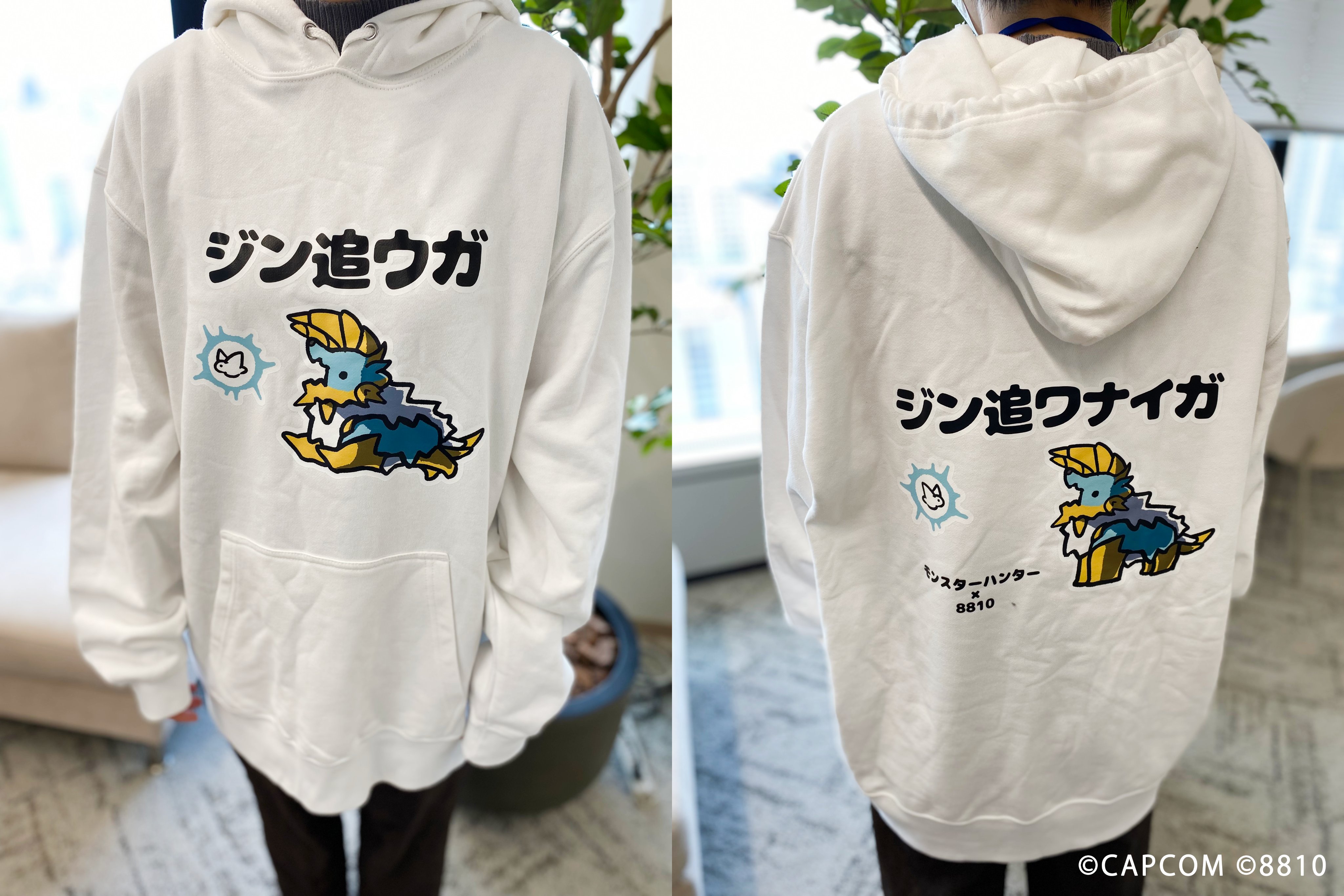 【激安】 カプくじオンライン on X:  タオル