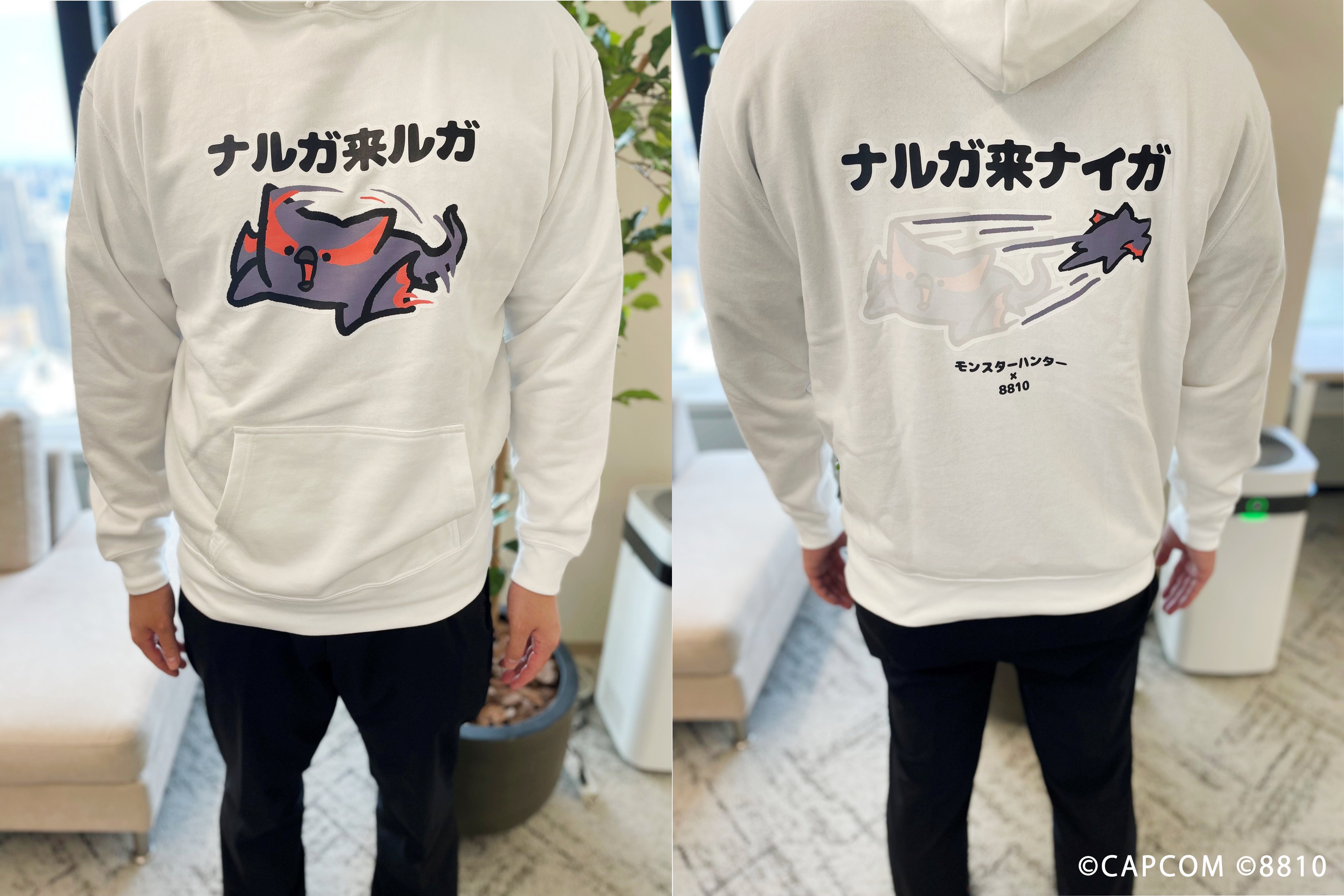 【全品送料無料】 カプくじオンライン в 「モンスターハンター „【商品紹介】 X: Tシャツ・アパレル