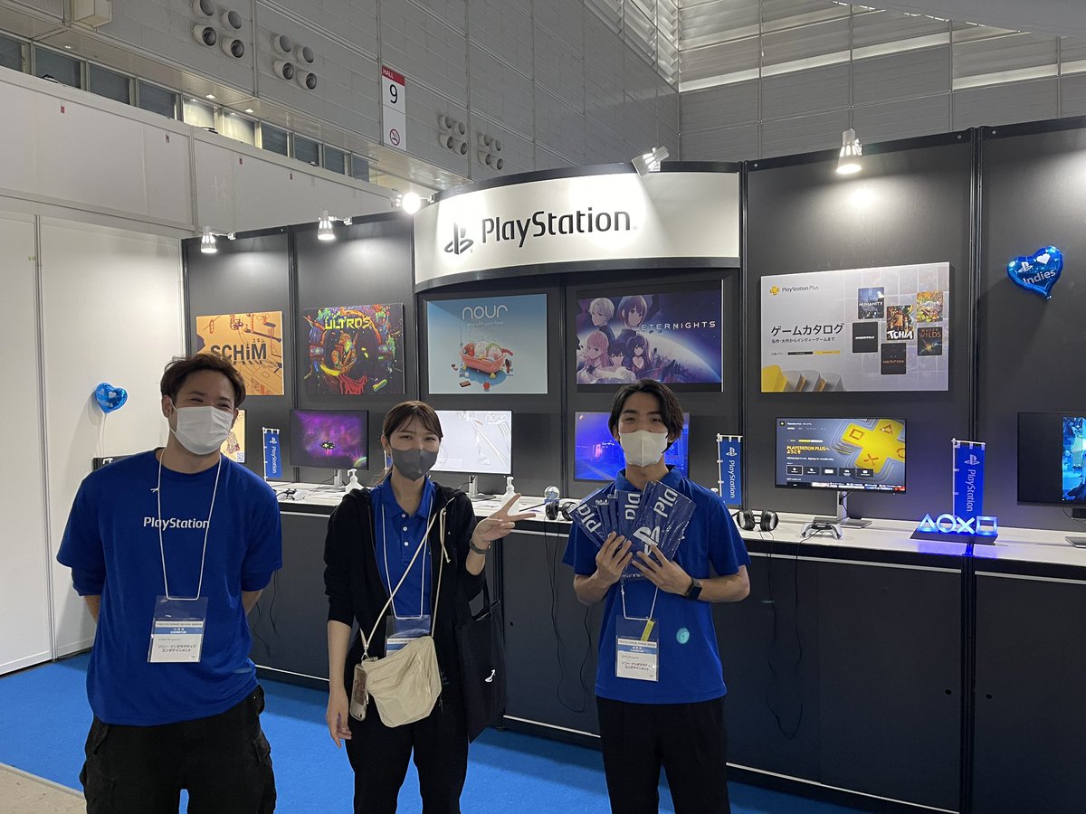 Shuhei Yoshida tweet media