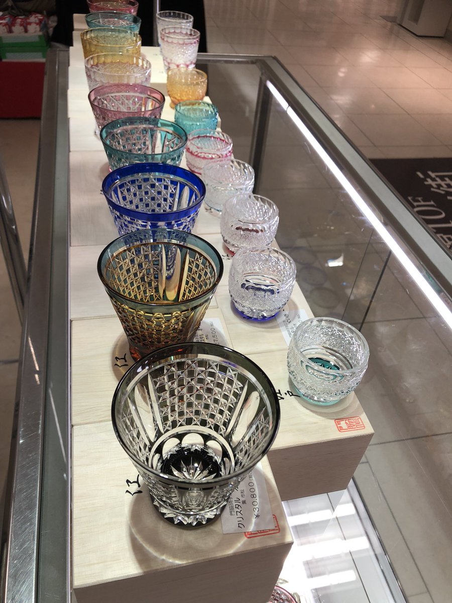 江戸切子の店 門脇硝子加工所 (@kadowakiglass) / X