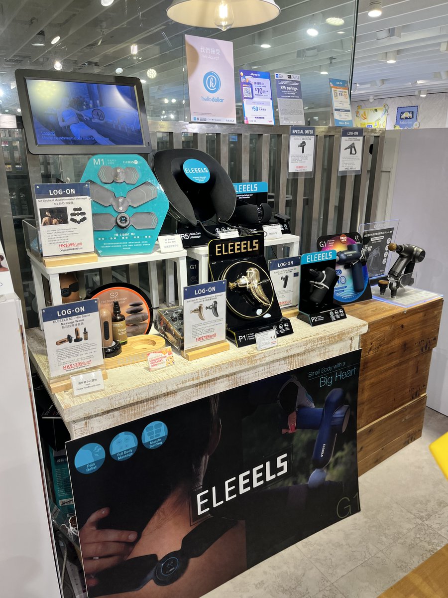 eleeels's tweet photo. Check out our new products in LOG-ON. Pleasant shopping!

#ELEEELS #p1 #p2 #s1 #s2 #r3 #r4 #r5 #r6 #x3
#massagegun #hotstone #musclepain #massage #fitness #massagetherapy #recovery #relaxation #energy #massager #health #painrelief #sport #crossfit #workout #selfcare #gym https://t.co/KT61ZRbL35