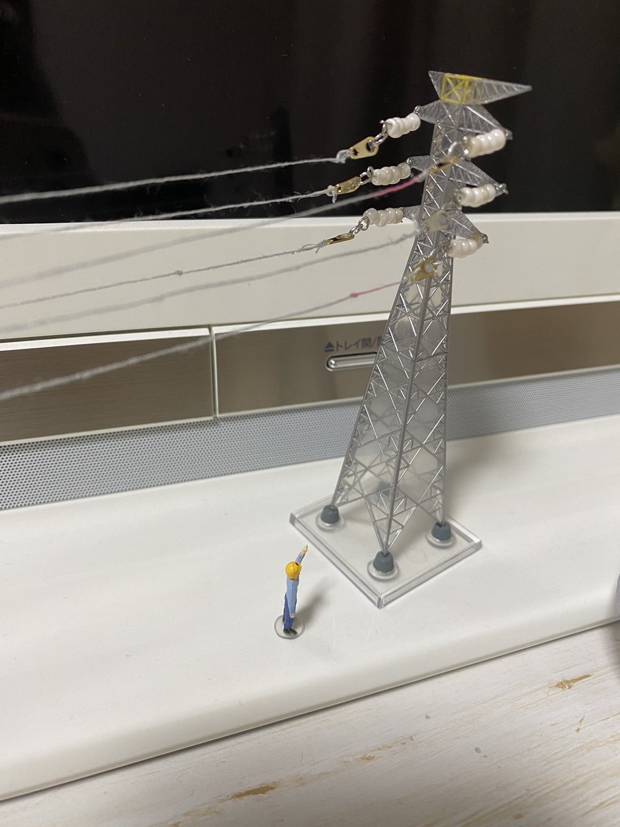 Ri5pi's tweet photo. Twitter見る専なんだけど、『鉄塔ガチャ』にガイシと電線張るの頑張ったから誰か褒めて笑 https://t.co/MEYgYy5D76