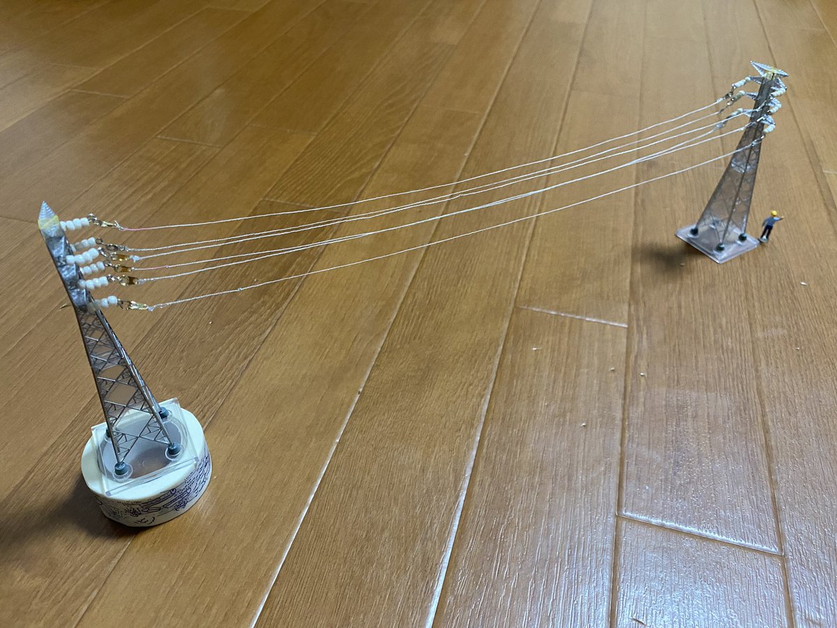 Ri5pi's tweet photo. Twitter見る専なんだけど、『鉄塔ガチャ』にガイシと電線張るの頑張ったから誰か褒めて笑 https://t.co/MEYgYy5D76