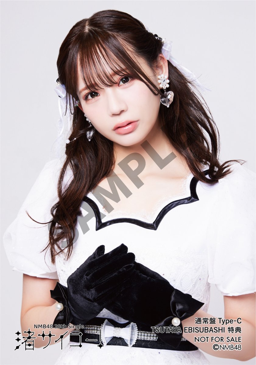 予約受付情報 】 10月4日(水) #NMB48 28th Single「#渚サイコー