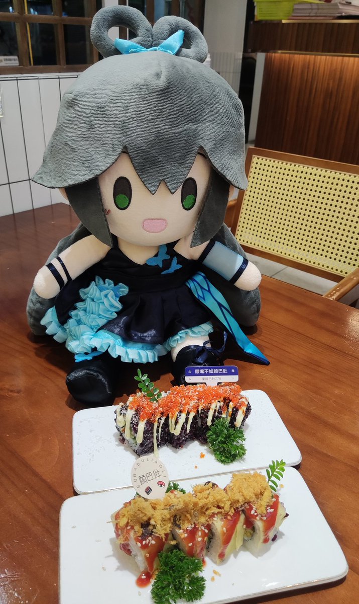 LuckyRabbit18's tweet image. 好吃的
