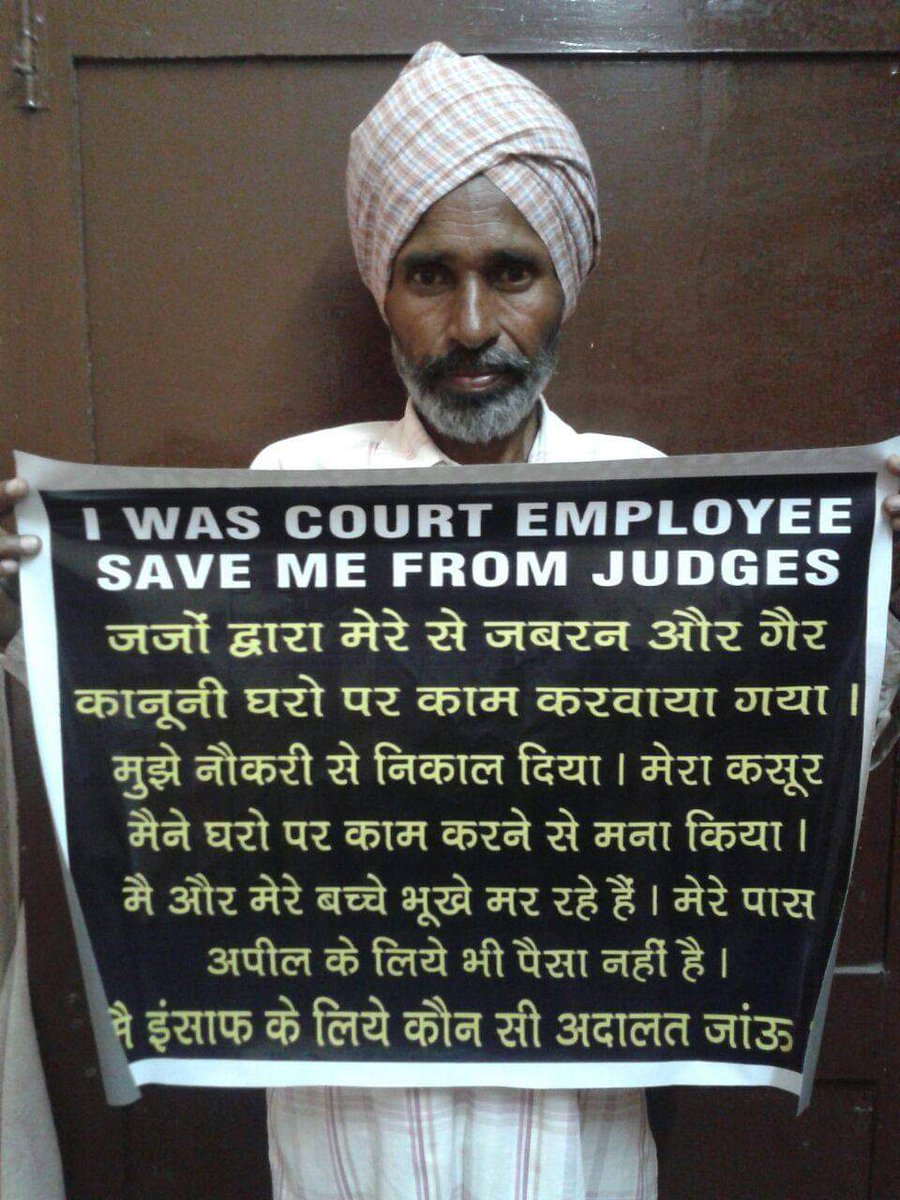 Atal P Ahirwar tweet media