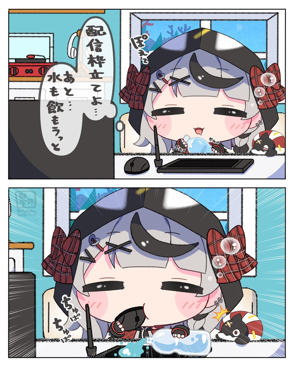 実際にあったらしいお寝ぼけの沙花叉🎣🤣 

#さかまた飼育日記 