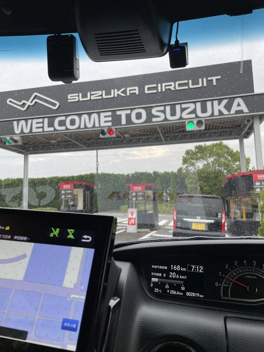 spacecircus39's tweet photo. 鈴鹿サーキット到着😄😃😊 #f1jp #suzuka https://t.co/ktXk99Q4ih